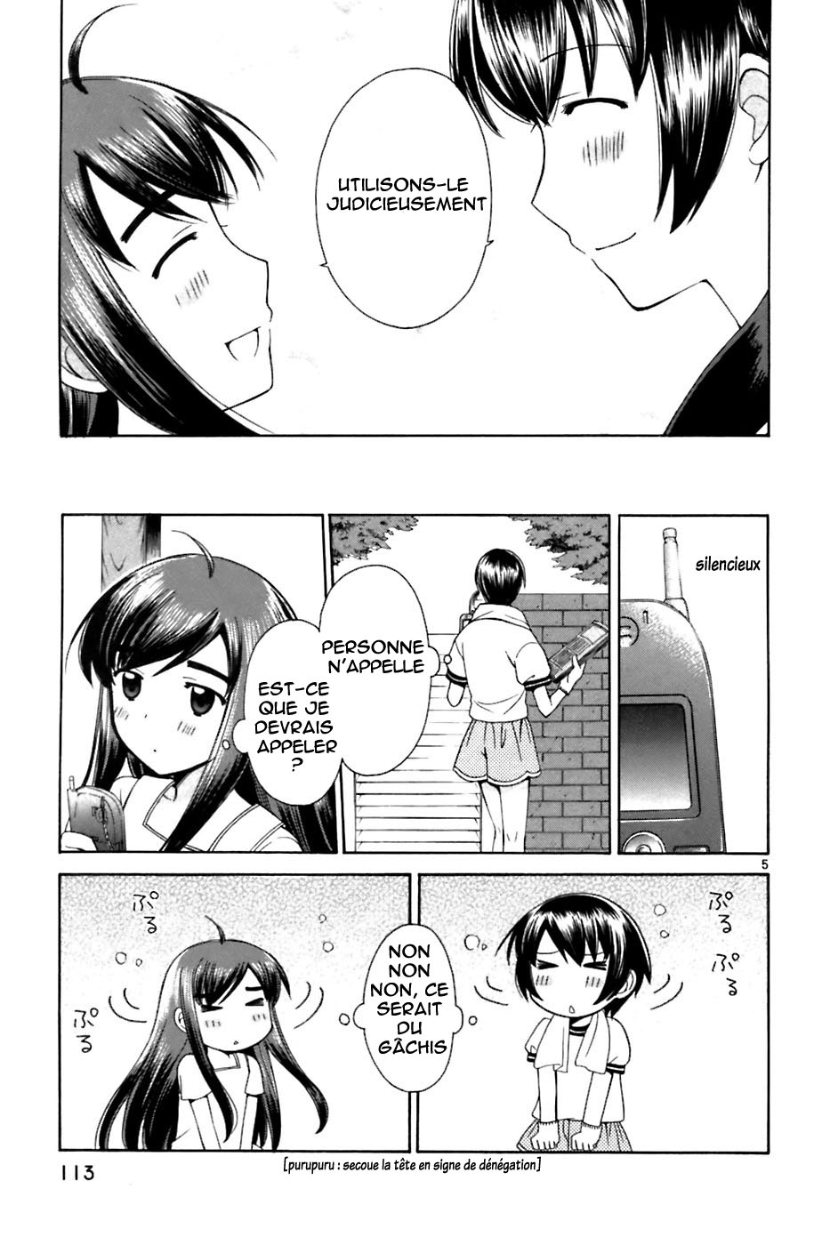 img Binbo Shimai Monogatari 5